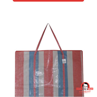 Giỏ mua sắm UNCLE BILLS RG0065