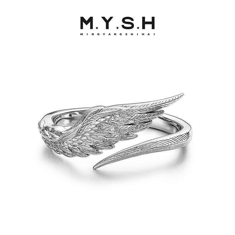 【Ready Stock】 Guardian Angel Ring Men's Trendy Women's All-Match Simple Bracelet Feather Wings Ring 