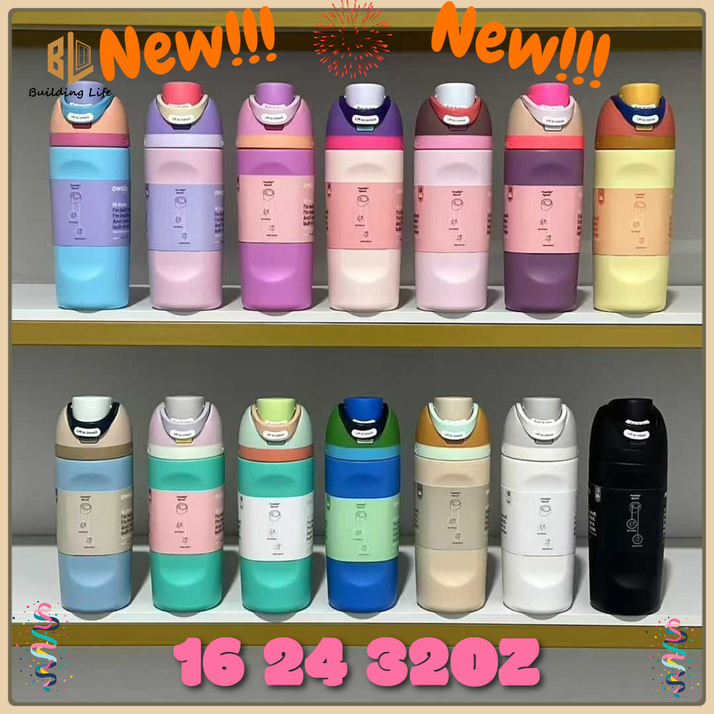 16 / 24 / 32OZ Owala Cup Macaron Màu trơn Owala Kids Freesip với ống hút Junio Explorer Find Me Phiê