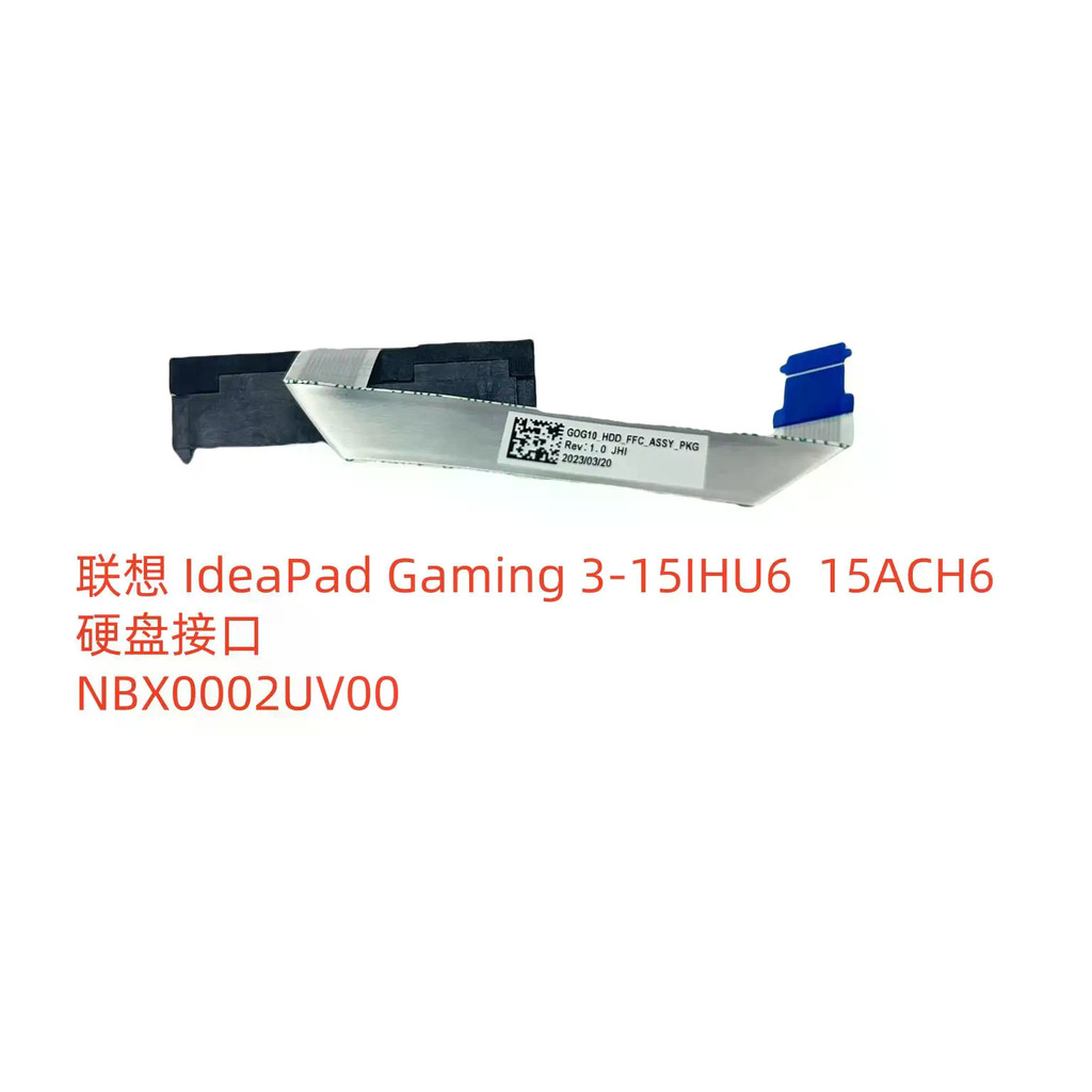 Dành Cho Lenovo IdeaPad Gaming 3-15IHU6 15ACH6 Giao Diện Đĩa Cứng NBX0002UV00