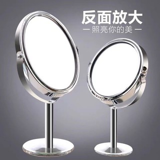 Gương inox để bàn 2 mặt xoay 360 độ hai kiểu dáng tròn/oval 17x9cm