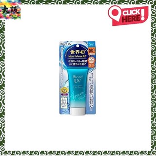 Tinh chất nước Biore UV Aqua Rich SPF50 +

