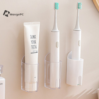 Maxgepc điện bàn chải đánh răng giá đứng treo tường bàn chải đánh răng tiết kiệm không gian phòng tắm tổ chức phụ kiện mới