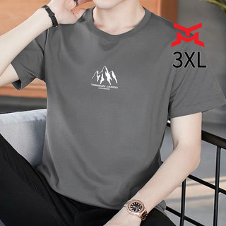 Áo Thun Nam Tay Ngắn 2024 Mới Hợp Thời Trang In Hình Nửa Tay Rời Top Mặc Nam Đơn Giản Phù Hợp Với
