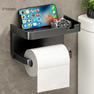 Zthome Nhựa Vệ Sinh Giấy Giá Để Đồ Khăn Phòng Tắm Vị Trí Chai Gia Vị Phòng Tắm Cuộn Tường Giấy Bảo Quản Điện Thoại HOT