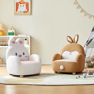Mới thỏ sofa người lớn ngồi cao cấp trẻ em sofa khung gỗ chắc chắn khu đọc sách sofa