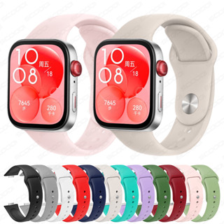  Dây Đeo Thể Thao Cho Huawei Watch fit 4   fit 4 pro   fit 3 Dây Đeo Đồng Hồ Thông Minh Silicon Chính Thức 1: 1 Cho Huawei Watch fit 4   fit 4 pro   fit 3 Dây Đeo Đồng Hồ Phụ Kiện 