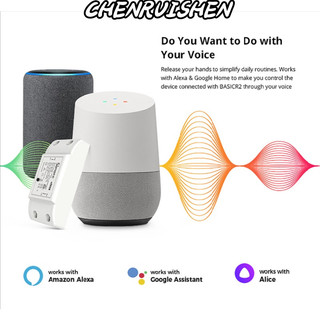 CHENRUISEN hàng Có Sẵn wifi Rf R2 Công Tắc Thông Minh Sonoff Ewelink Basic Rfr2