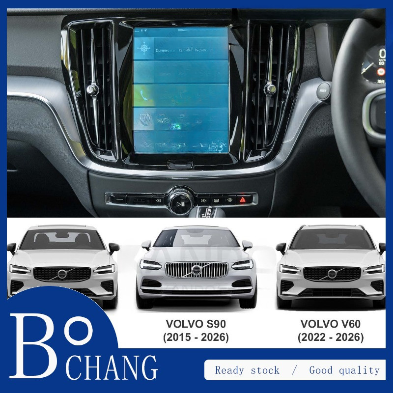Volvo S90 Volvo S60 Volvo V60 Kính Cường Lực Volvo S90 Bảo Vệ Màn Hình S90 Kính Cường Lực Volvo S60 