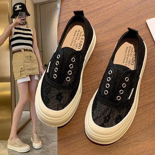Daxingzhe Ren Trắng Giày Nữ Lưới Thoáng Khí Giày Đế Dày Người Lười Slip-On Loafers Giày Thể Thao Mỏng Nữ