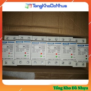 Bảo vệ quá áp 40A - 100A chống quá áp, mất pha, bảo vệ điện áp, đứt trung tính 1 pha