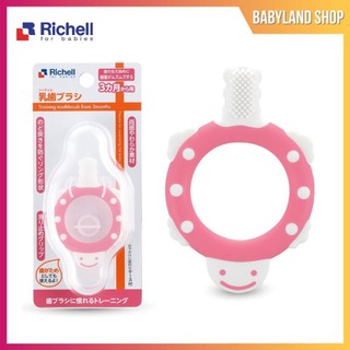 [Chính Hãng] Bàn chải massage lợi gặm nướu bước 1 (3m+) Richell Nhật Bản - Bàn chải cho bé bước 1 Richell