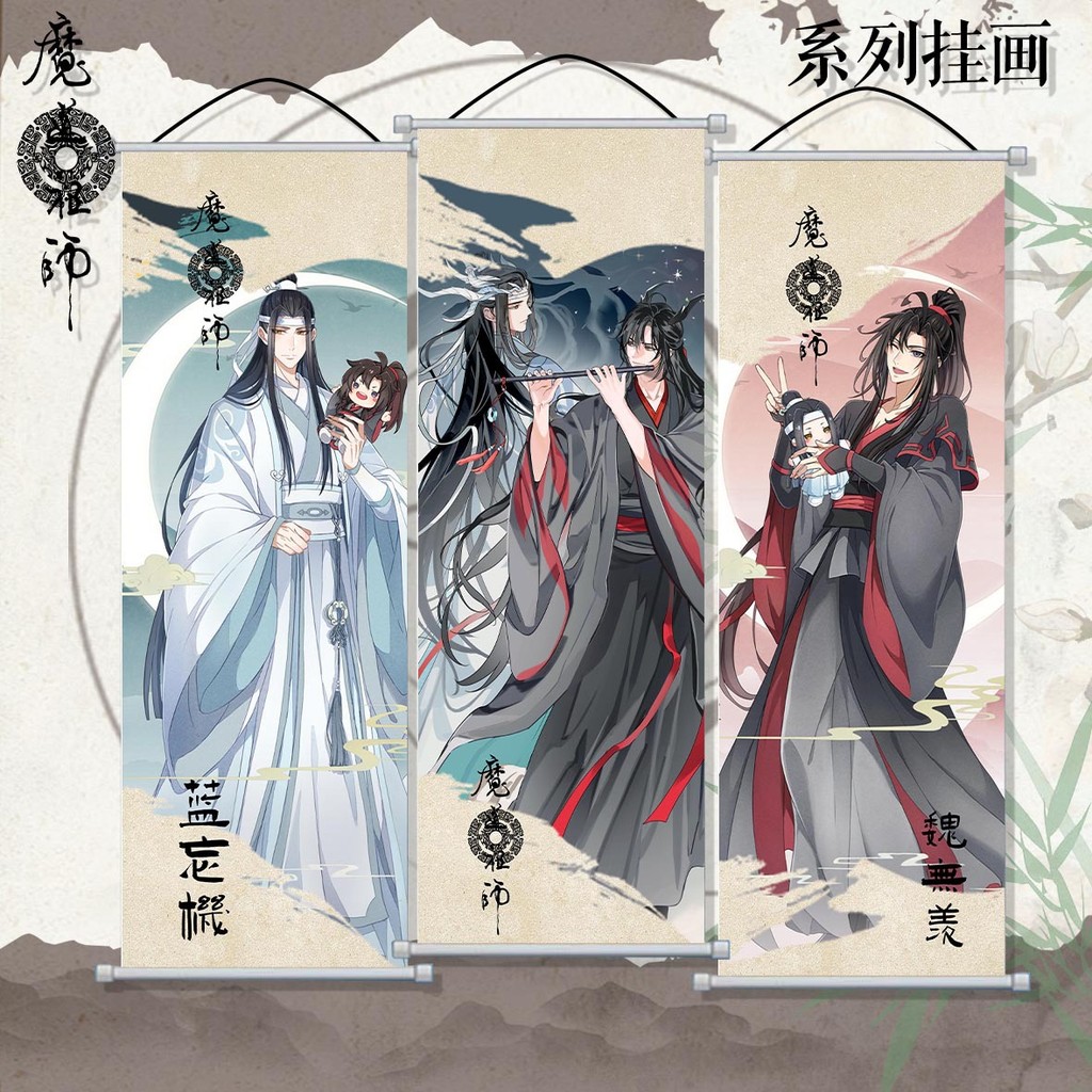 Poster Ma Đạo Tổ Sư