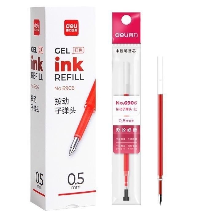 Ruột thay thê refil Deli B53R (6906)/ S221 dùng cho A575/A057B viết êm, trơn tru nhanh khô