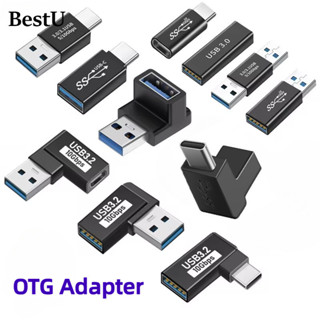 Bộ chuyển đổi đặc biệt OTG Type C USB C Male sang USB-A Male Female Converter Charge Data Connector
