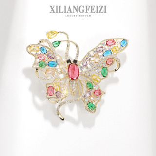 Trâm Cài Hình Bướm Đính Đá Zircon Nhiều Màu Sắc Ghim Phụ Kiện Quần Áo Sang Trọng Quà Tặng Phụ Nữ