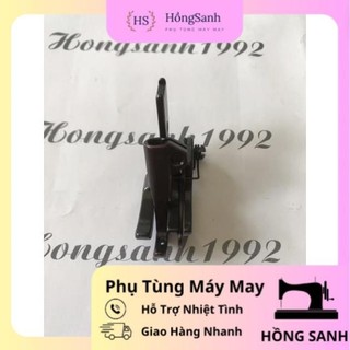 Chân vịt máy cào bơi 340 (SP)