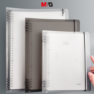 M&G sổ tay sổ còng vở kẻ ngang giấy refill máy tính xách tay A4 A5 B5 Máy tính xách tay lá rời
