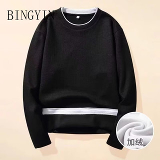BINGYIN Áo khoác hoodie sweater nỉ siêu rẻ phù hợp nam nữ rộng thoải mái 2024 NEW MWY2490L6Z 37Z240909
