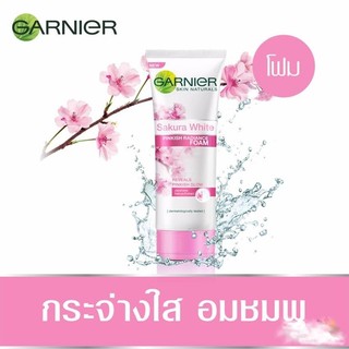 SỬA RỬA MẶT TRẮNG DA - SAKURA WHITE