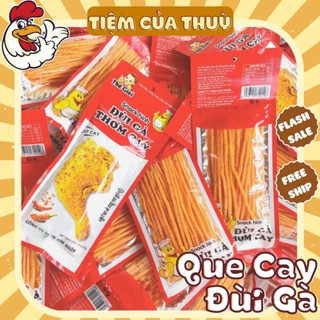 5 Gói Snack Hình Đùi Gà Thơm Cay THẾ GIAI, Tăm Cay, Que Cay, đồ ăn vặt tuổi thơ, Tiệm ăn vặt Thuỳ Bùi