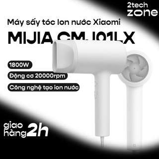 Máy sấy tóc ion nước 𝗫𝗶𝗮𝗼𝗺𝗶 MIJIA CMJ01LX 1800W Công nghệ ion nước chăm sóc tóc, sấy khô siêu tốc