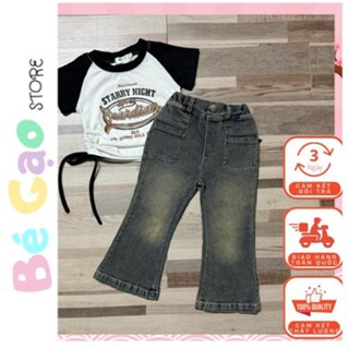 Quần jean ống loe bé gái màu bụi dơ siêu cá tính , năng động cho bé diện đi học đi chơi