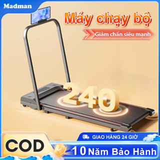 Máy chạy bộ có tay cầm Máy tập đi bộ thông minh Thiết bị tập thể dục tại nhà siêu mỏng Máy chạy bộ/đi bộ trong nhà