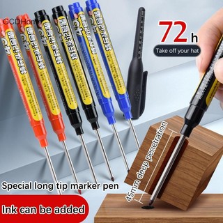 Gcdhome 45mm Lỗ Sâu Dài Nib Đầu Đánh Dấu Lỗ Khoan Sâu Dài Nib Scriber Cơ Mộc Bút Đánh Dấu Nhiều Màu Sắc HOT