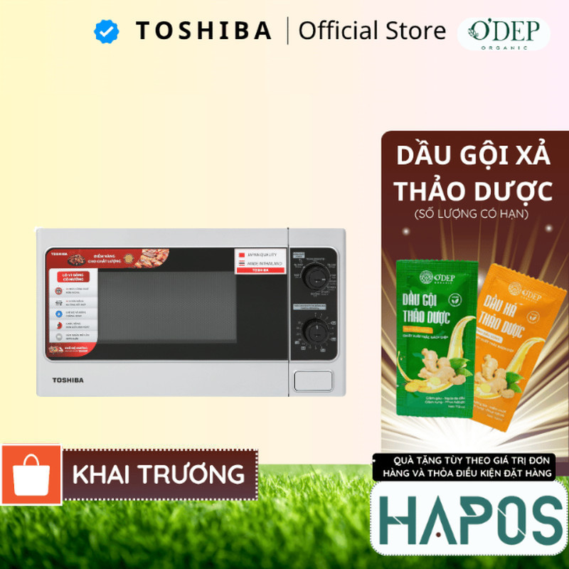 Lò vi sóng Toshiba 20 lít 700W, 5 mức công suất, Hàng chính hãng, hẹn giờ, rã đông nhanh MWP-MM20P(WH) - HAPOS HOF