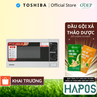 Lò vi sóng Toshiba 20 lít 700W, 5 mức công suất, Hàng chính hãng, hẹn giờ, rã đông nhanh MWP-MM20P(WH) - HAPOS HOF
