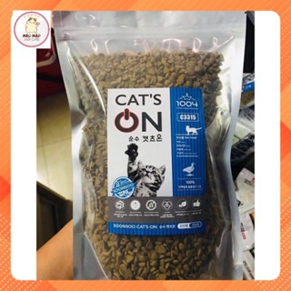 cat on - túi 1kg chiết - hạt thức ăn mèo nhập khẩu Hàn Quốc