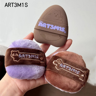 ART3M1S Beibei Powder Puff, mút tán kem che khuyết điểm, lông siêu mềm, hai mặt, dùng khô/ướt