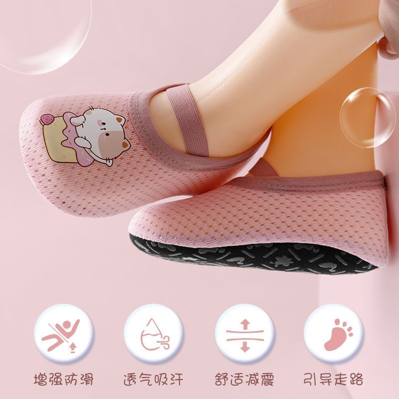 71411 Tất sàn trẻ em mùa xuân lưới mỏng cho bé cát thoáng khí *