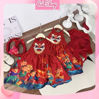 Váy đầm cho bé gái mặc trung thu (NB210, YN04, Q43,X197)