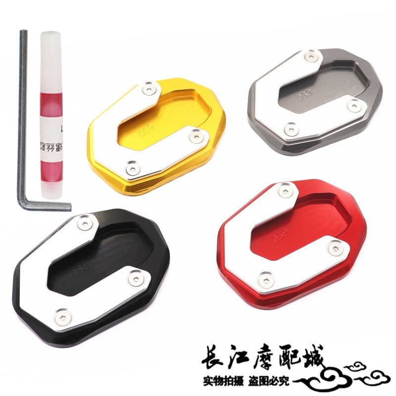 Thích hợp cho Ducati Scrambler800 Climber 800 Free Tour 800CNC Hỗ trợ bên ghế cực lớn CNC