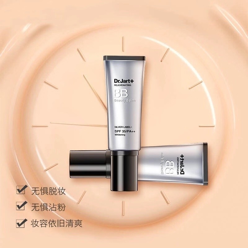 Hàn Quốc DrJart Silver Tube bb Cream DrJart Female Concealer Liquid Foundation Dưỡng ẩm lâu trôi Kem