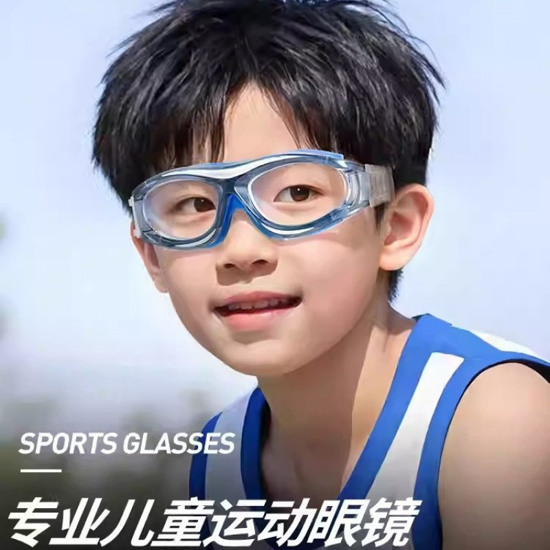 040Professional Sports Children's Myopia Glasses Anti-Shedding Football Running/Basketball Goggles-0