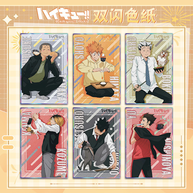 Haikyuu Giấy flash đôi Acrylic in HD ngoại vi anime