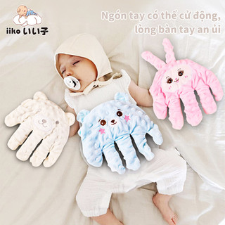 Bàn Tay An Ủi IIKO Cho Bé Ngủ 3 Chế Độ An Toàn