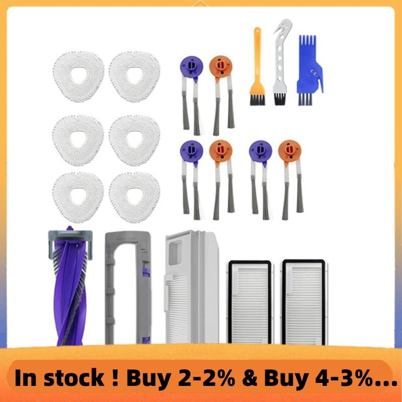 20 Chiếc Siêu Phụ Kiện Cho Phụ Kiện Quét J5 J5X