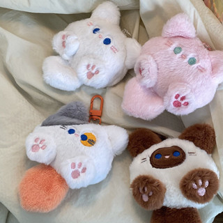   Quà tặng cho bạn thân  Mặt dây chuyền thú nhồi bông  Mặt dây chuyền ba lô Móc chìa khóa mèo đuôi dài dễ thương 