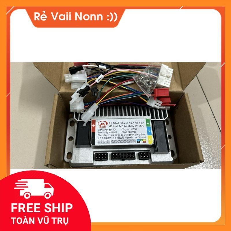 Bộ Điều Khiển Xe Điện IC Đúc 1200W 1500W Đa Năng 48V-72V, Đã Được Tối Ưu Hiệu Năng