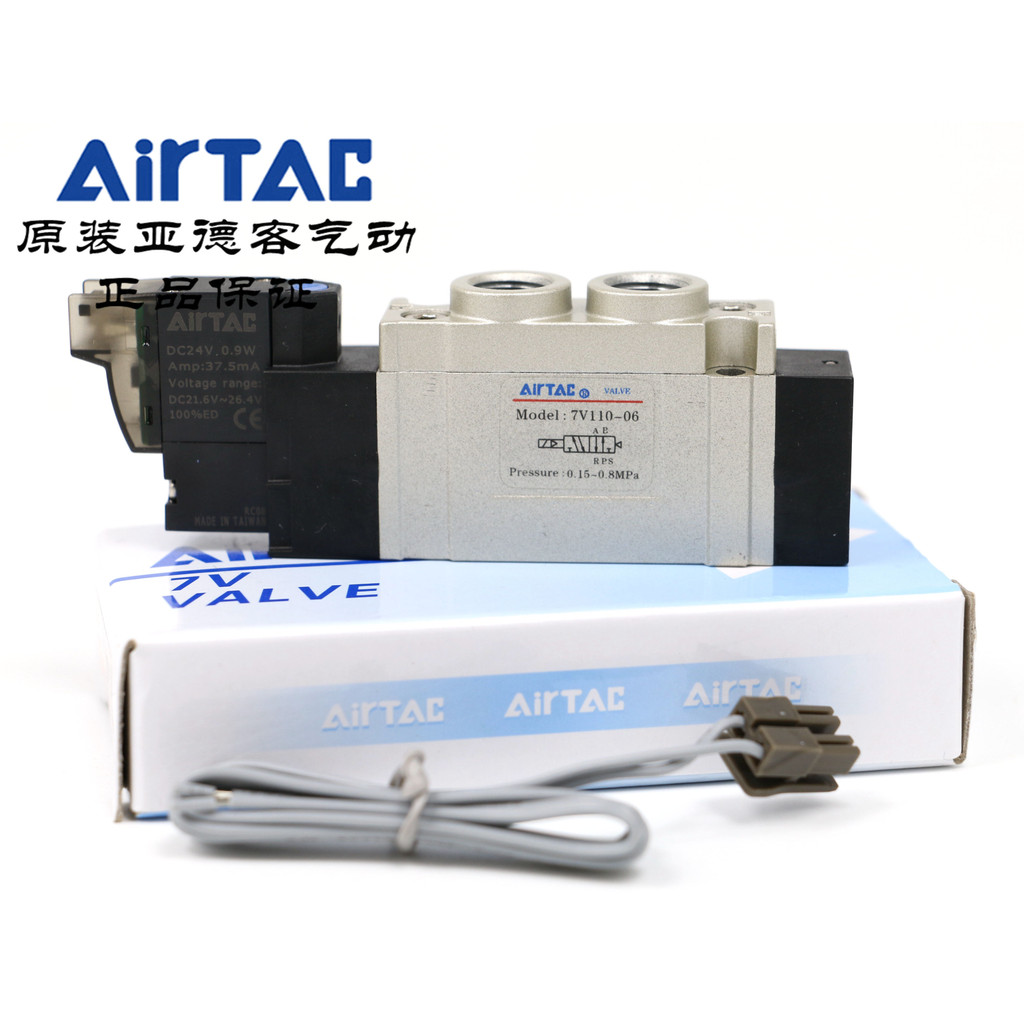 Van điện từ AirTAC SY5120 7V110-06-B / A / F-050 / 020 7V11006B050