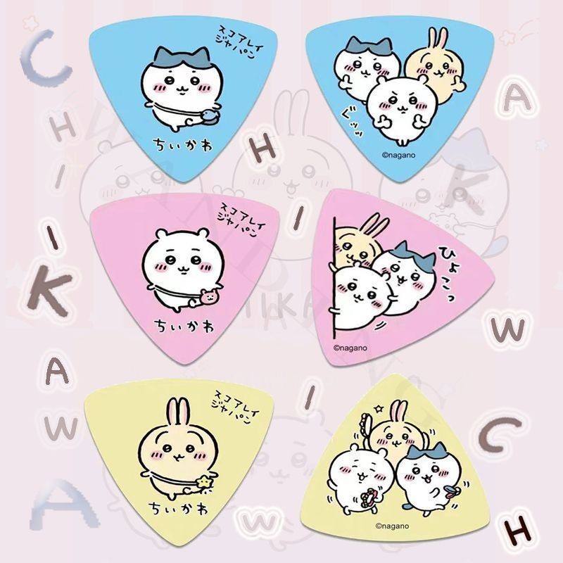 Guitar Pick Chiikawa Chiikawa Chiikawa Chiikawa Chiikawa Big Triangle Pick #SNPJ824#