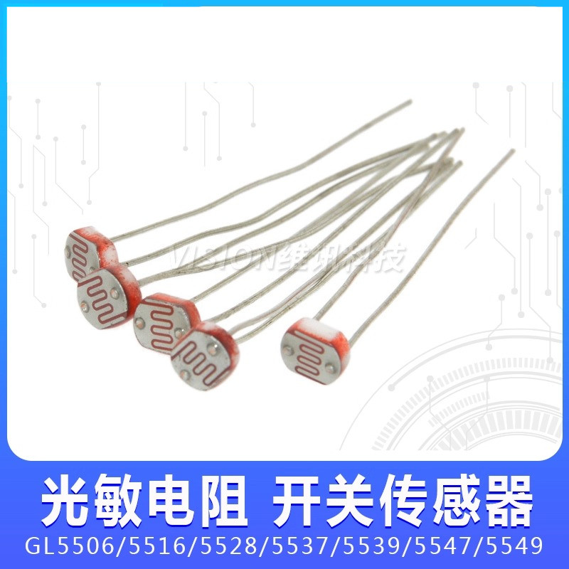 ((Giá 10 miếng) Cảm biến chuyển đổi cảm biến quang GL5506 / 5516 / 5528 / 5537 / 5539 / 5547 / 5549