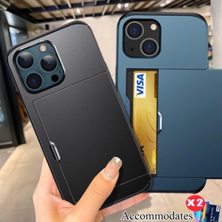 Ốp Ví Cho iPhone 15 Pro Max 14 Plus 13 12 11 Pro Max SE 2020 7 8 Plus XR X XS Max Armor Khe Cắm Thẻ Vỏ Điện Thoại Ốp Lưng Chống Sốc