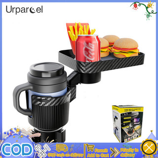 Giá giảm giá! Khay đựng cốc cho ô tô, Khay đựng cốc uống nước có khay đựng thức ăn xoay có thể tháo rời, có thể điều chỉnh