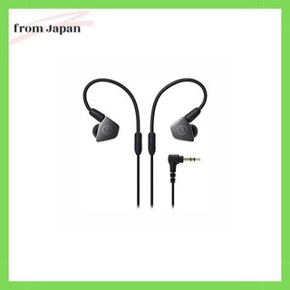 Audio-Technica ATH-LS70