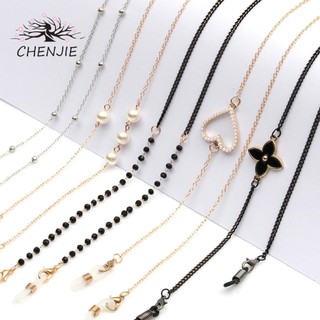 Kenjie Mặt nạ Dây chuyền Mặt nạ Vòng cổ Kính râm Dây Nam Nữ Kim loại Mặt nạ Unisex Dây buộc